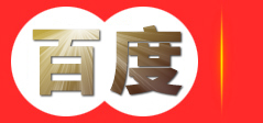成都包装印刷厂_成都画册印刷_成都礼品盒定制-成都创世前程印务设计有限公司